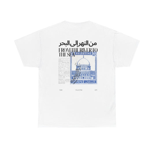 From The River To The Sea - T shirt