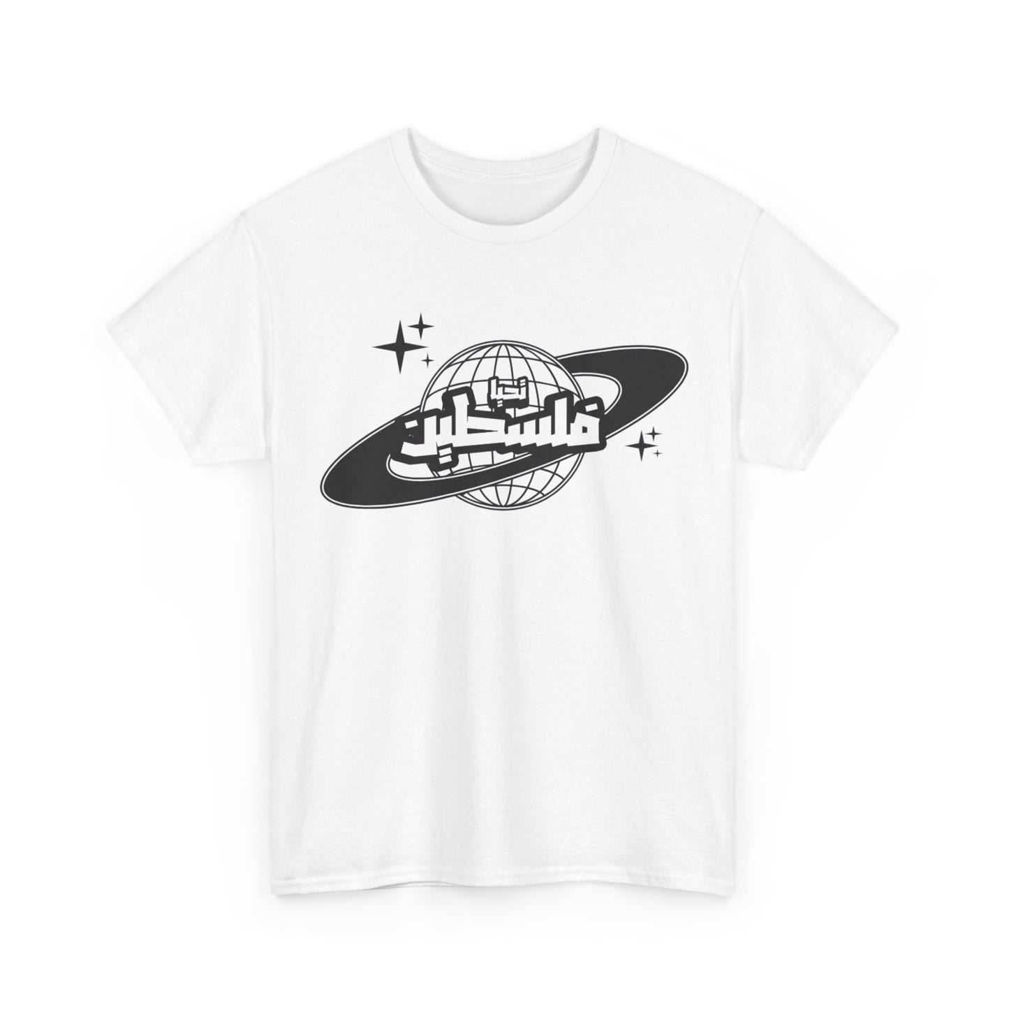 Y2K Arabic slogan - T-Shirt