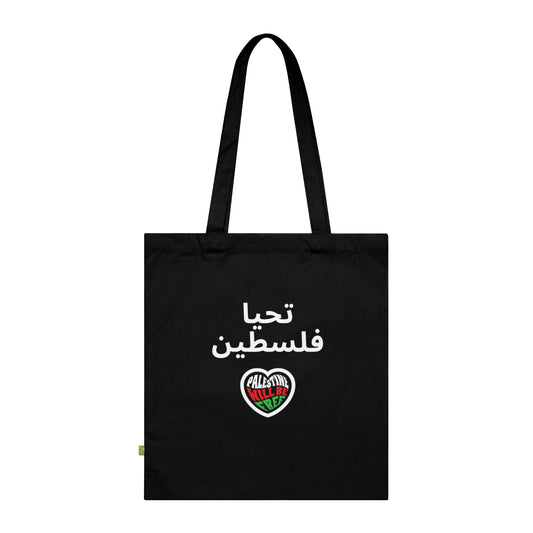 Leve Palestina/Long Live Palestine - Tote Bag