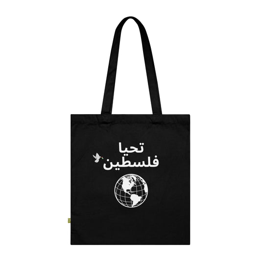 Leve Palestina/Long Live Palestine - Tote Bag